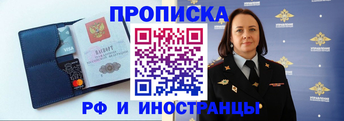 форма 3 в Кирове